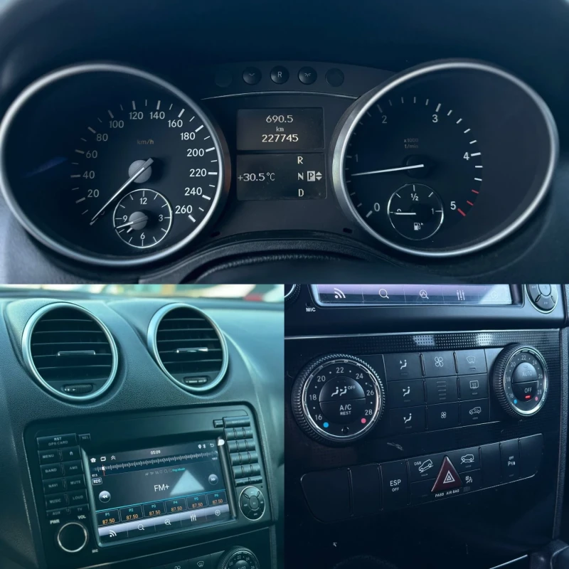 Mercedes-Benz ML 280 * 3.0d* Facelift* РЕГИСТРИРАН* , снимка 12 - Автомобили и джипове - 52979438