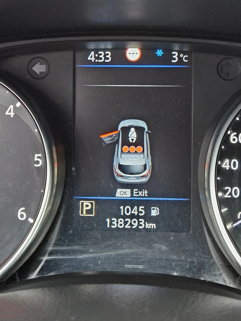 Nissan Qashqai, снимка 4 - Автомобили и джипове - 53259893