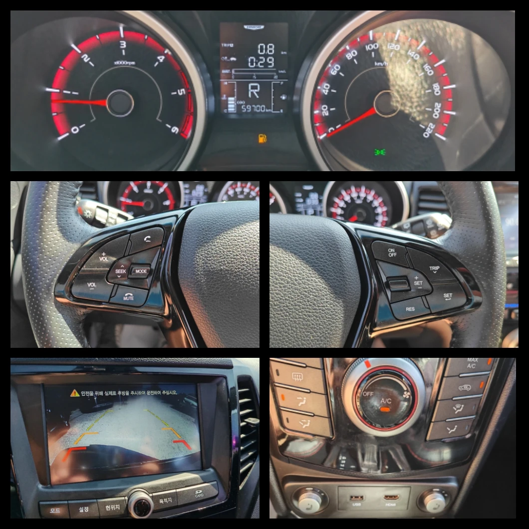 SsangYong Tivoli 1, 6d 4wd automat | Mobile.bg   13