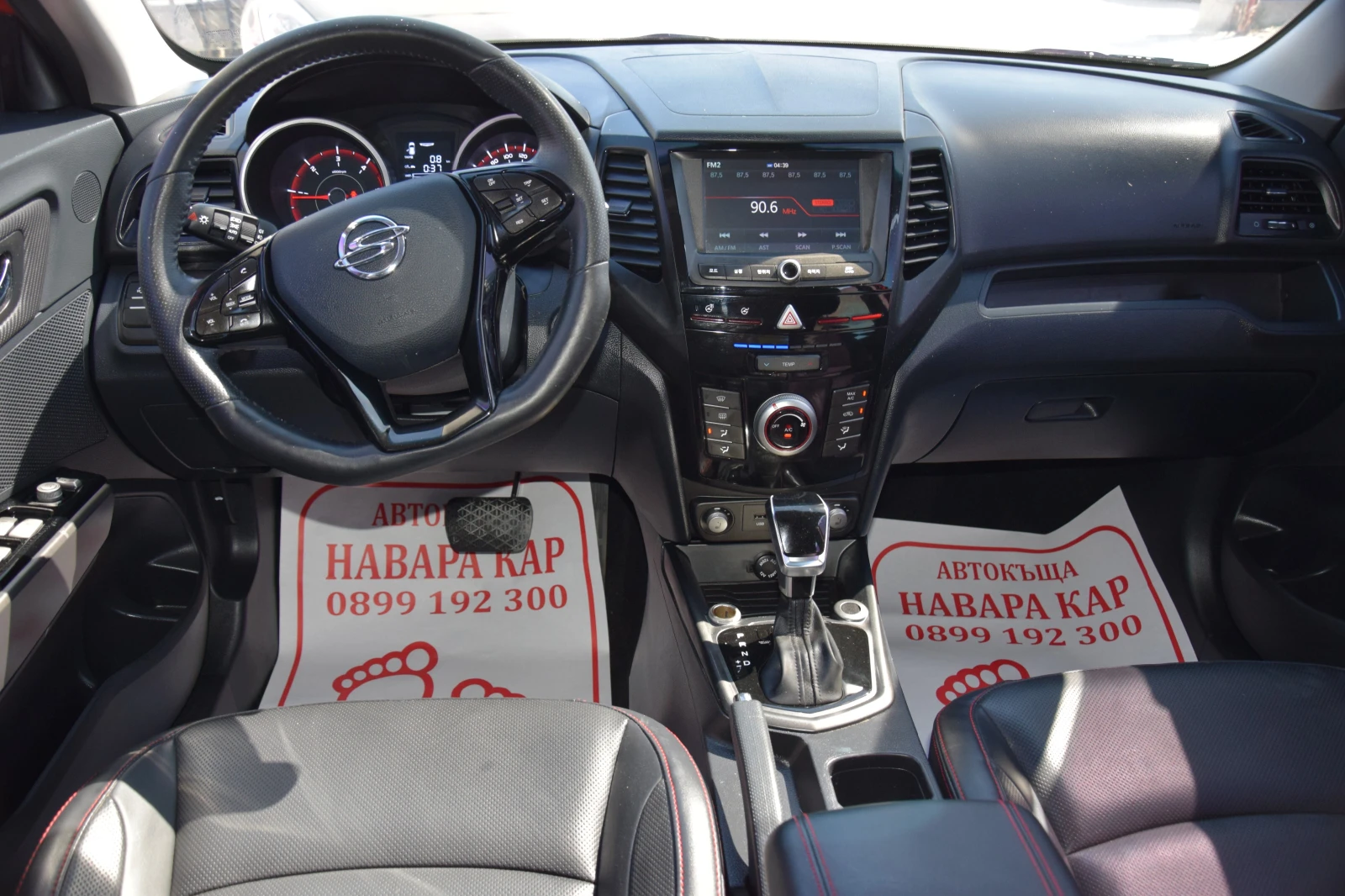 SsangYong Tivoli 1, 6d 4wd automat | Mobile.bg   12