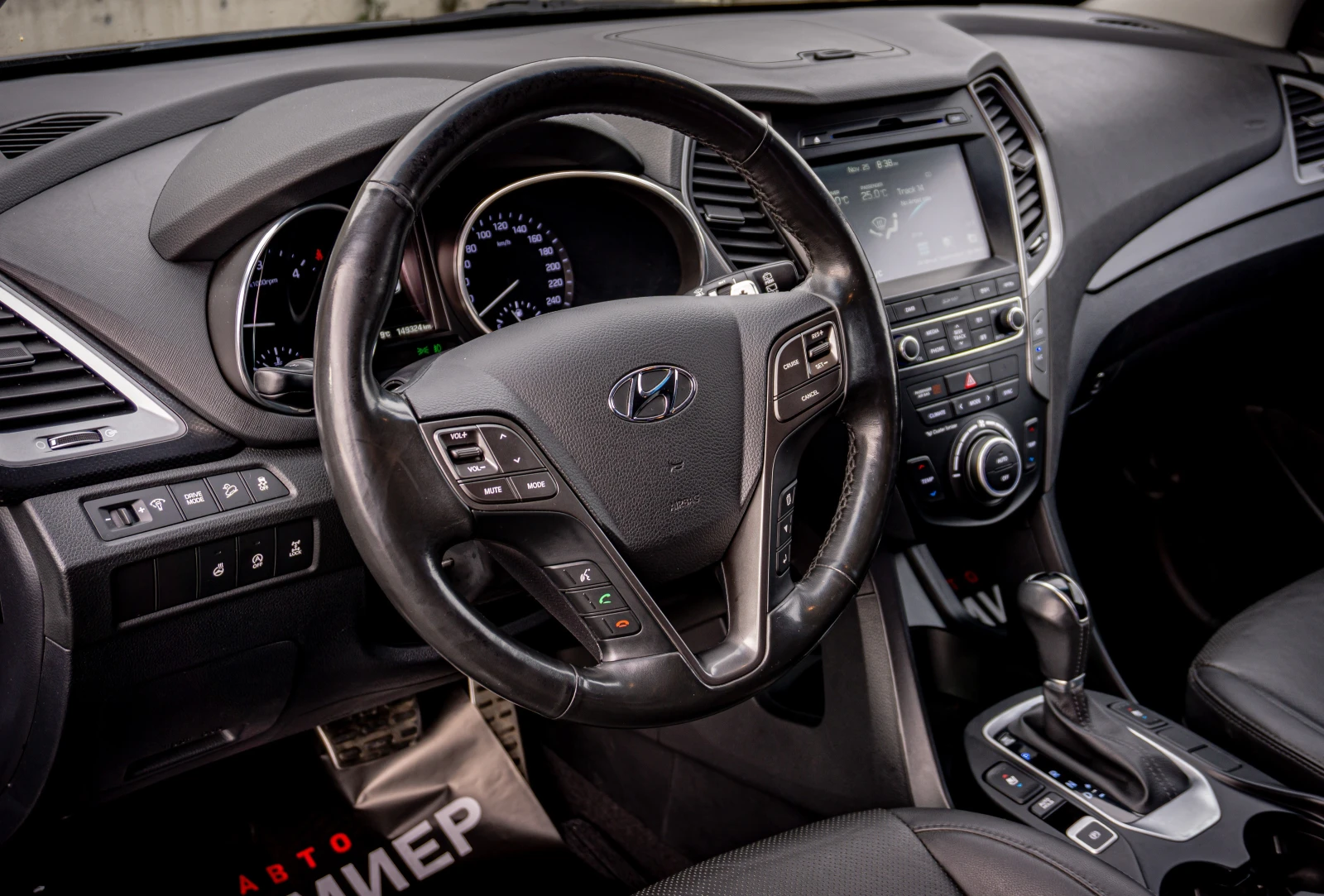 Hyundai Santa fe 2.2 CRDI 4WD-РЕАЛНИ КМ.6М.ГАРАНЦИЯ! - изображение 7