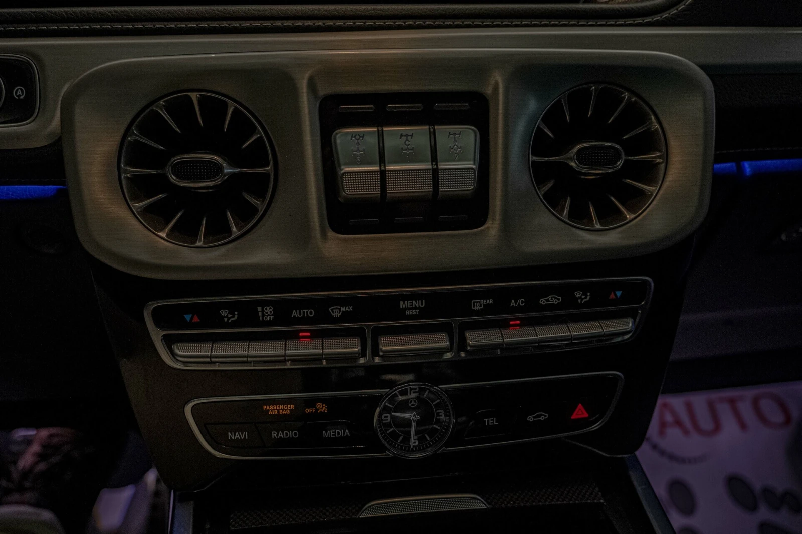 Mercedes-Benz G 500 4Matic/Virtual/Обдухване/Burmester/Камера/ - изображение 10