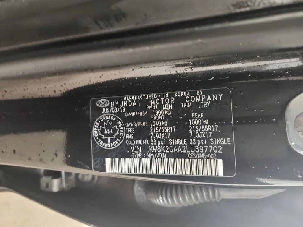 Hyundai Kona 2020 PREFERRED * CARFAX * ��� ������������ ������ | Mobile.bg � ����������� 16