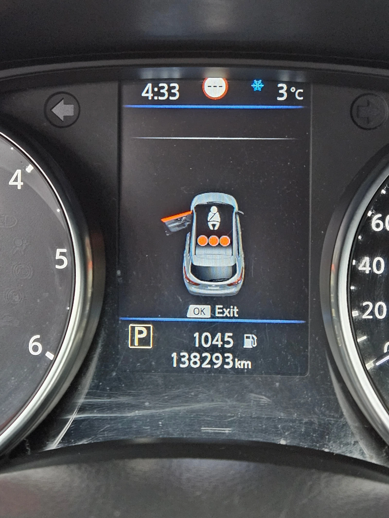 Nissan Qashqai  - изображение 6