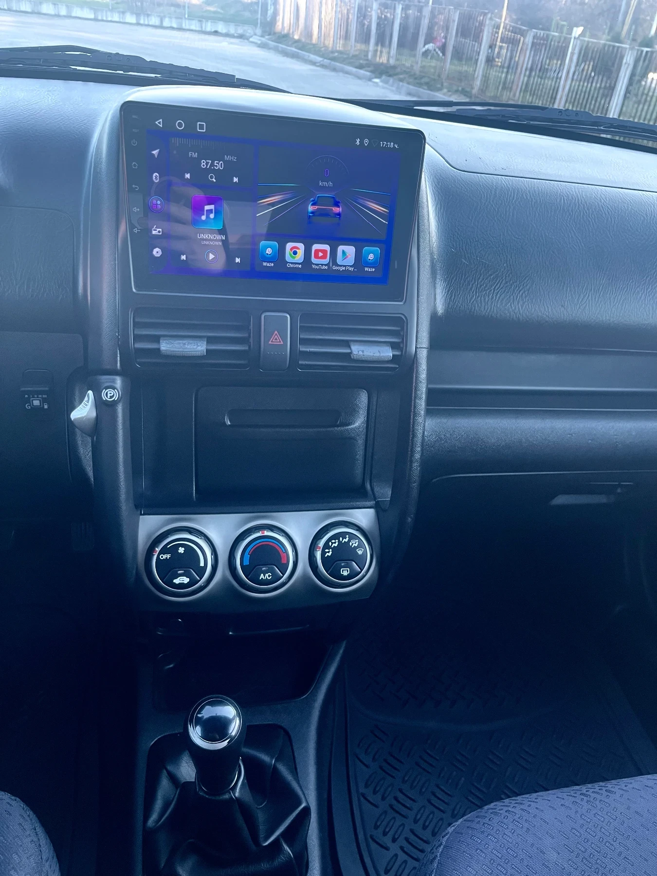 Honda Cr-v 2.0I V-TEC, снимка 16 - Автомобили и джипове - 53788065