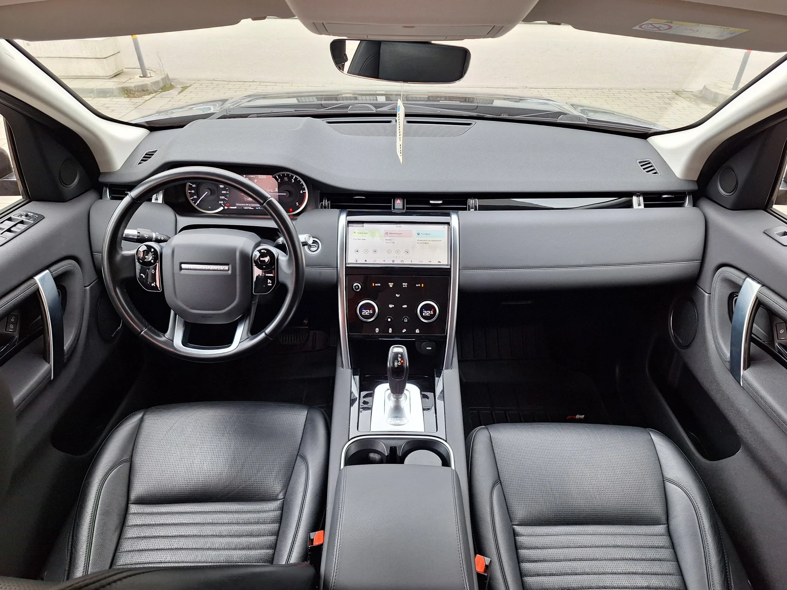 Land Rover Discovery Sport 2.0D/m-hev 4x4 Full!, снимка 16 - Автомобили и джипове - 54143253