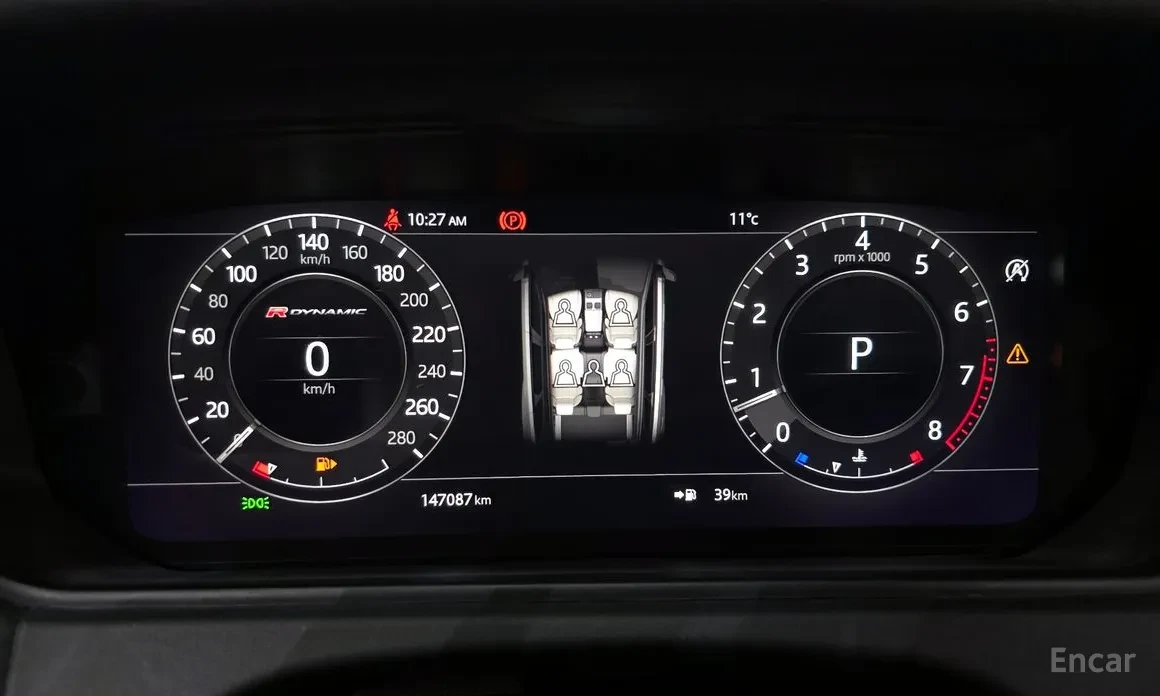Land Rover Range Rover Velar MERIDIAN * ������� * DIGITAL DASH | Mobile.bg � ����������� 8