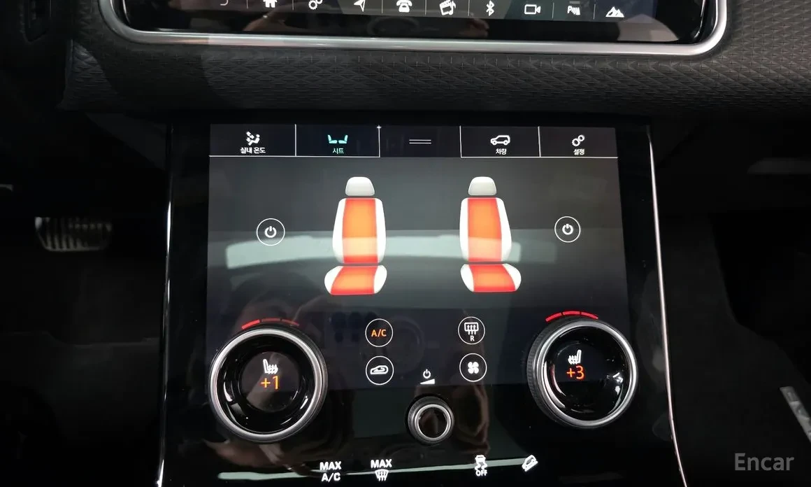 Land Rover Range Rover Velar MERIDIAN * ������� * DIGITAL DASH | Mobile.bg � ����������� 16