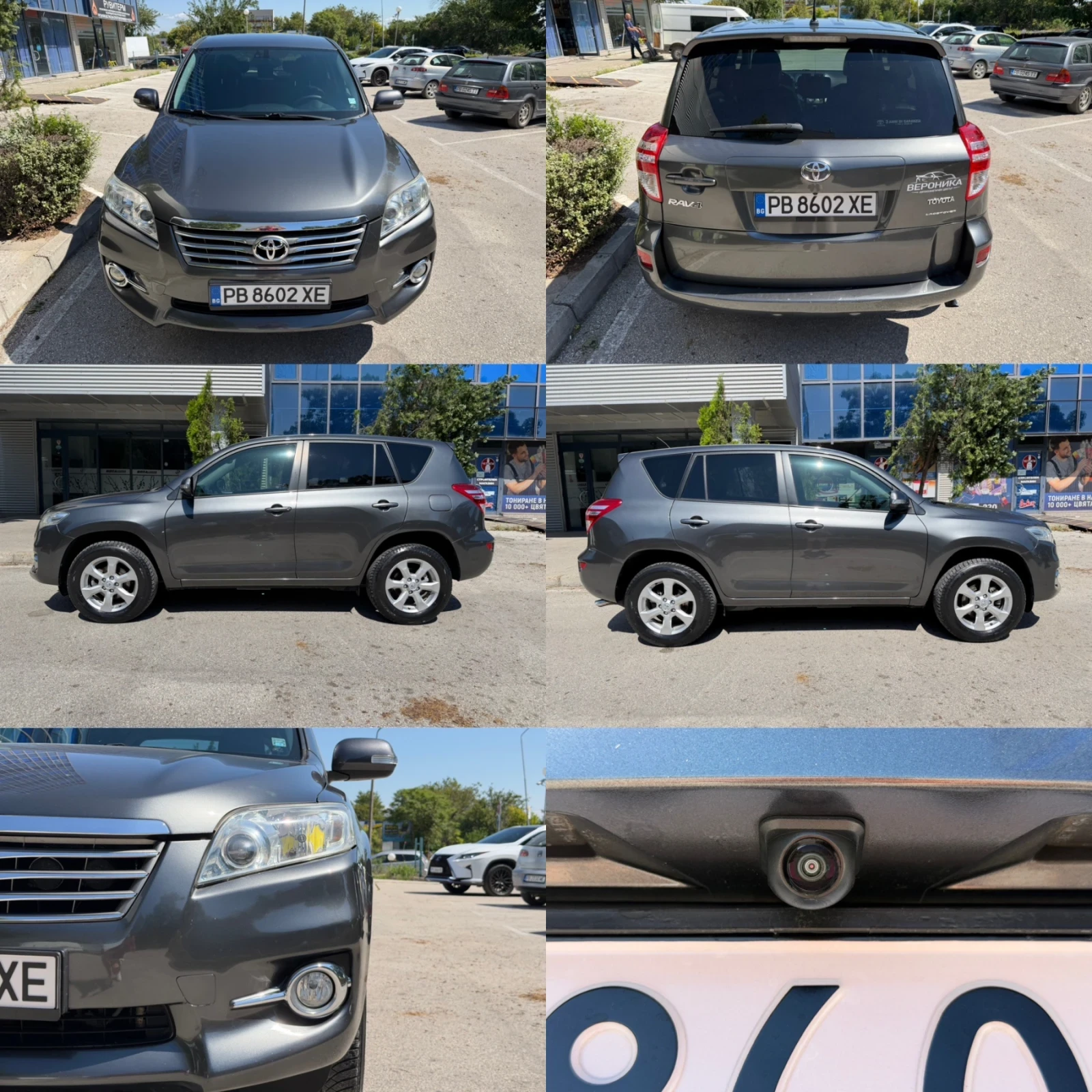 Toyota Rav4 4x4| CROSSOVER| ������| FACE  | Mobile.bg � ����������� 9