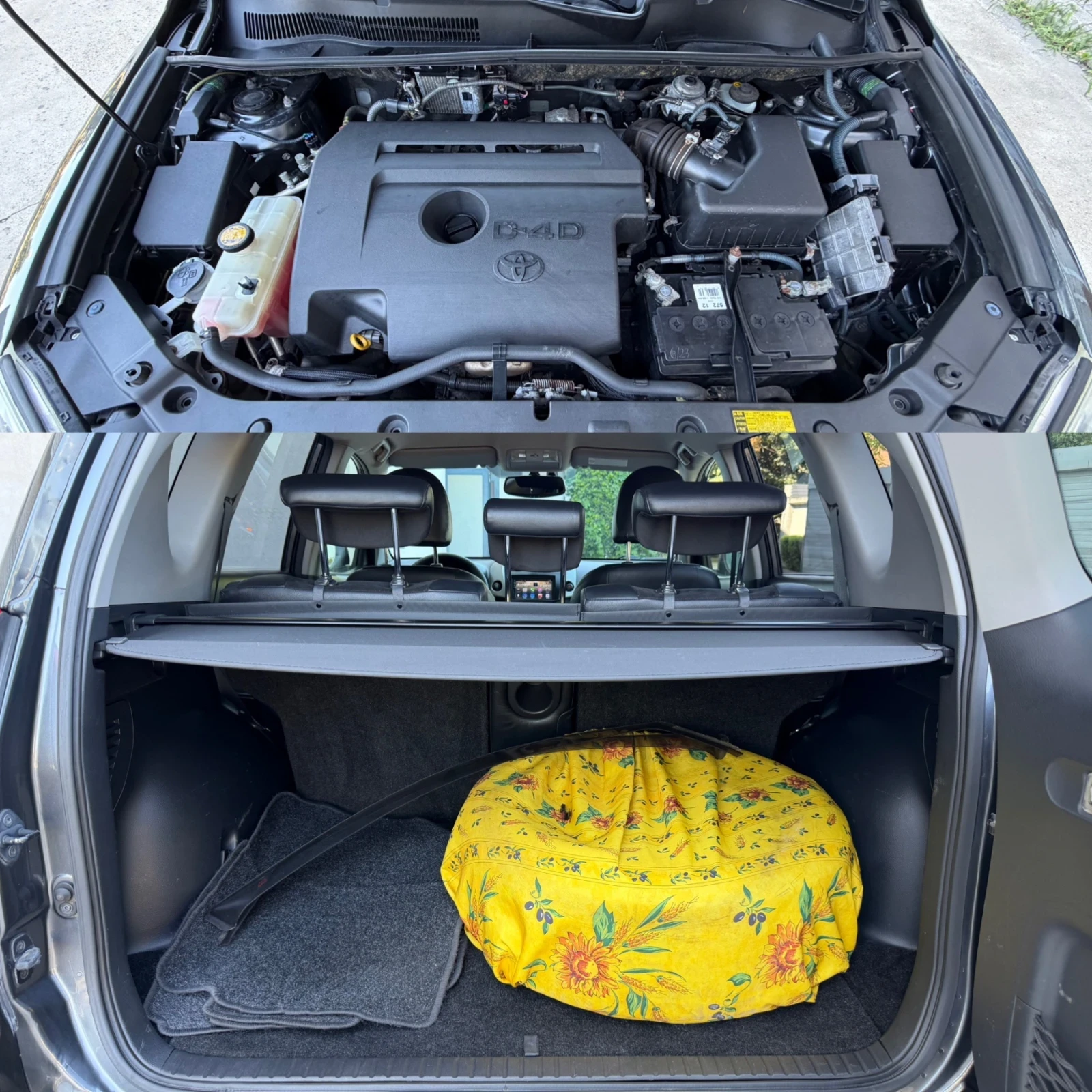 Toyota Rav4 4x4| CROSSOVER| ������| FACE  | Mobile.bg � ����������� 11