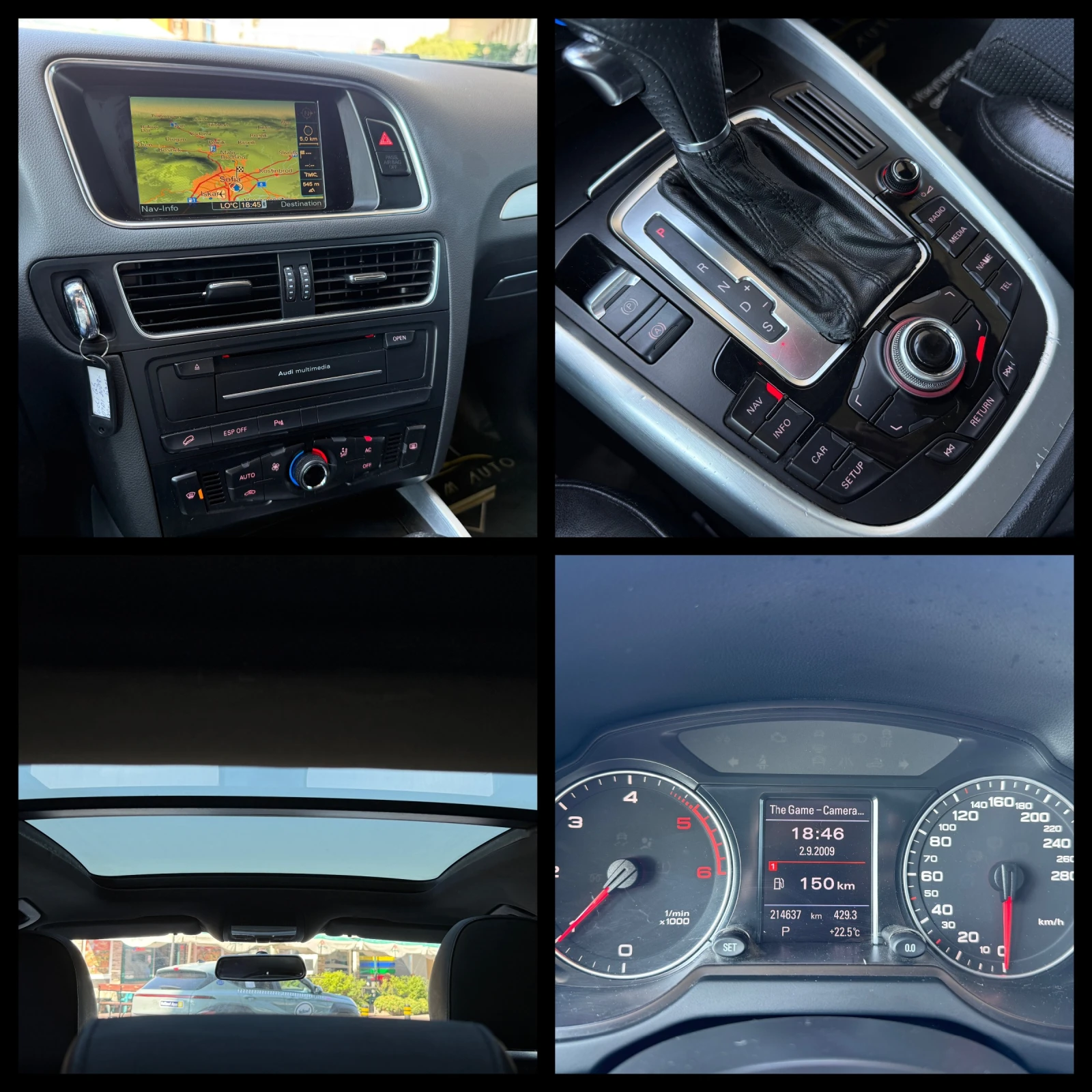 Audi Q5 6 ������ ��������/2.0TDI S Line 170�.�. Quattro  | Mobile.bg � ����������� 14