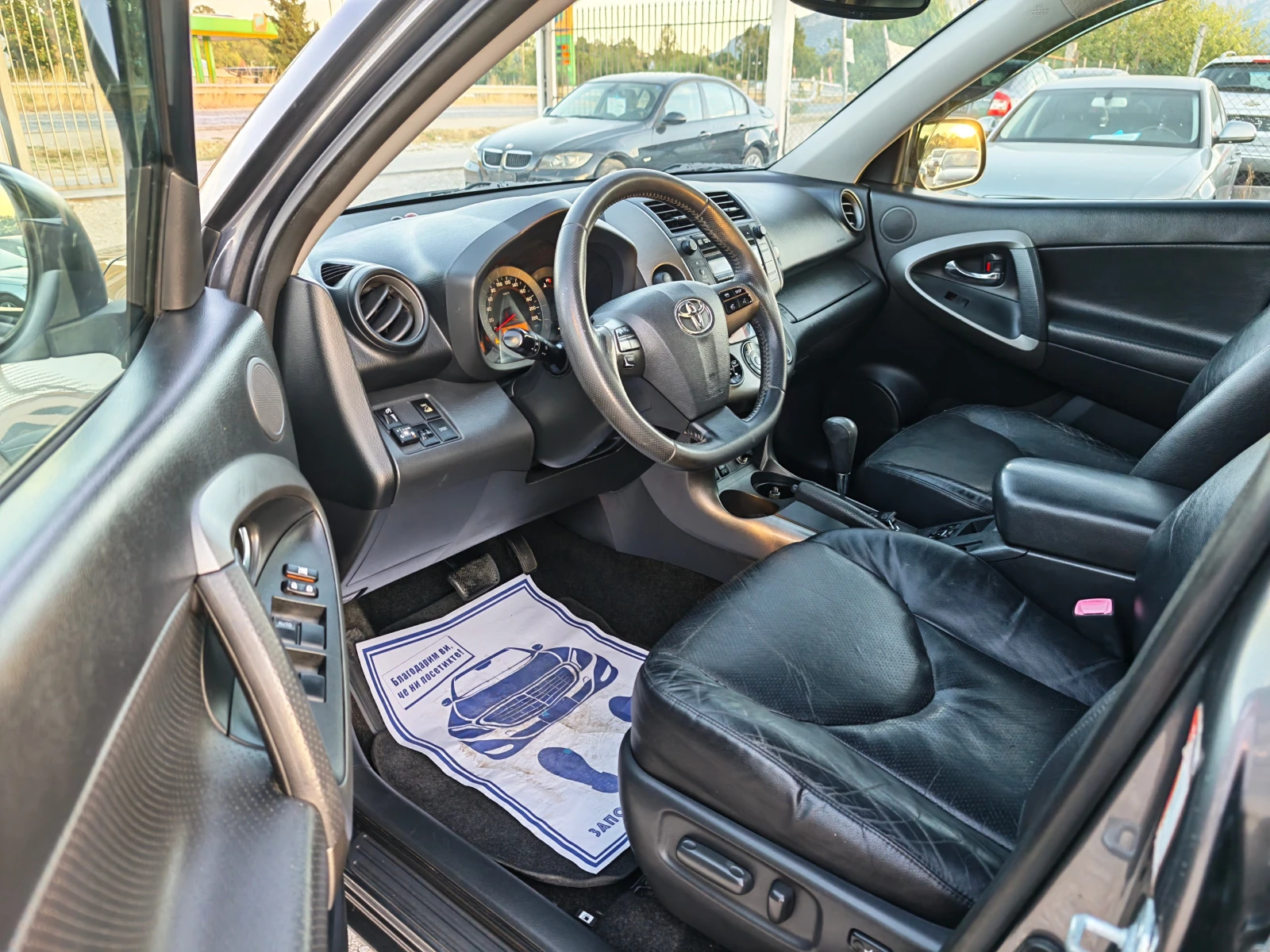 Toyota Rav4 2.0 Бензин .Газ .Автомат, снимка 11 - Автомобили и джипове - 55958974