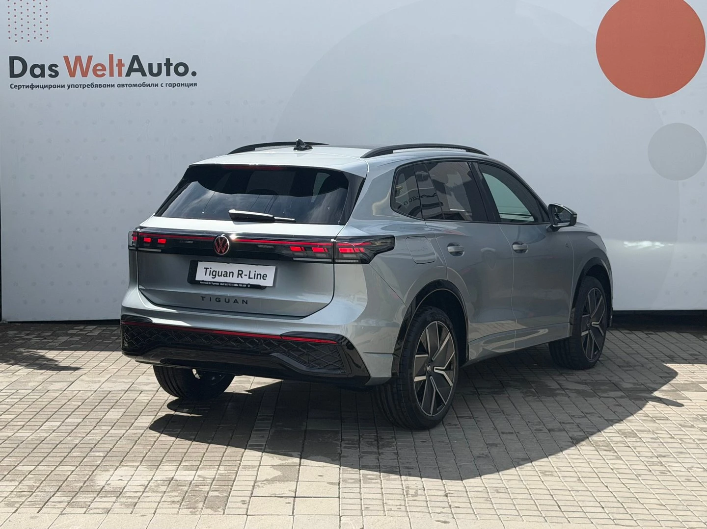 VW Tiguan | Mobile.bg � ����������� 7
