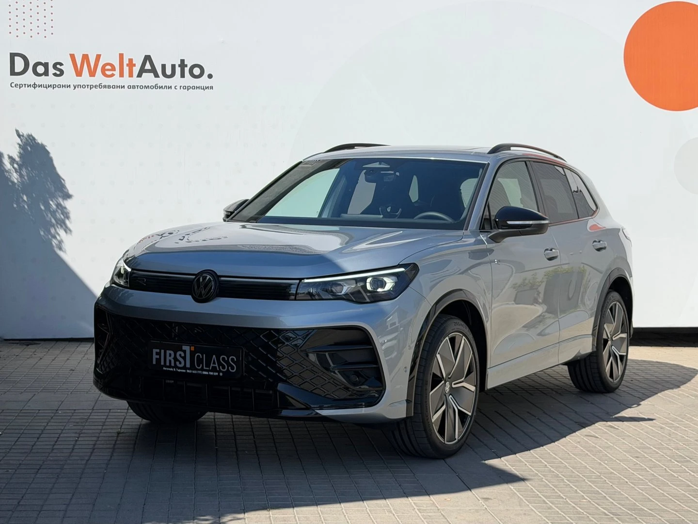 VW Tiguan | Mobile.bg � ����������� 2