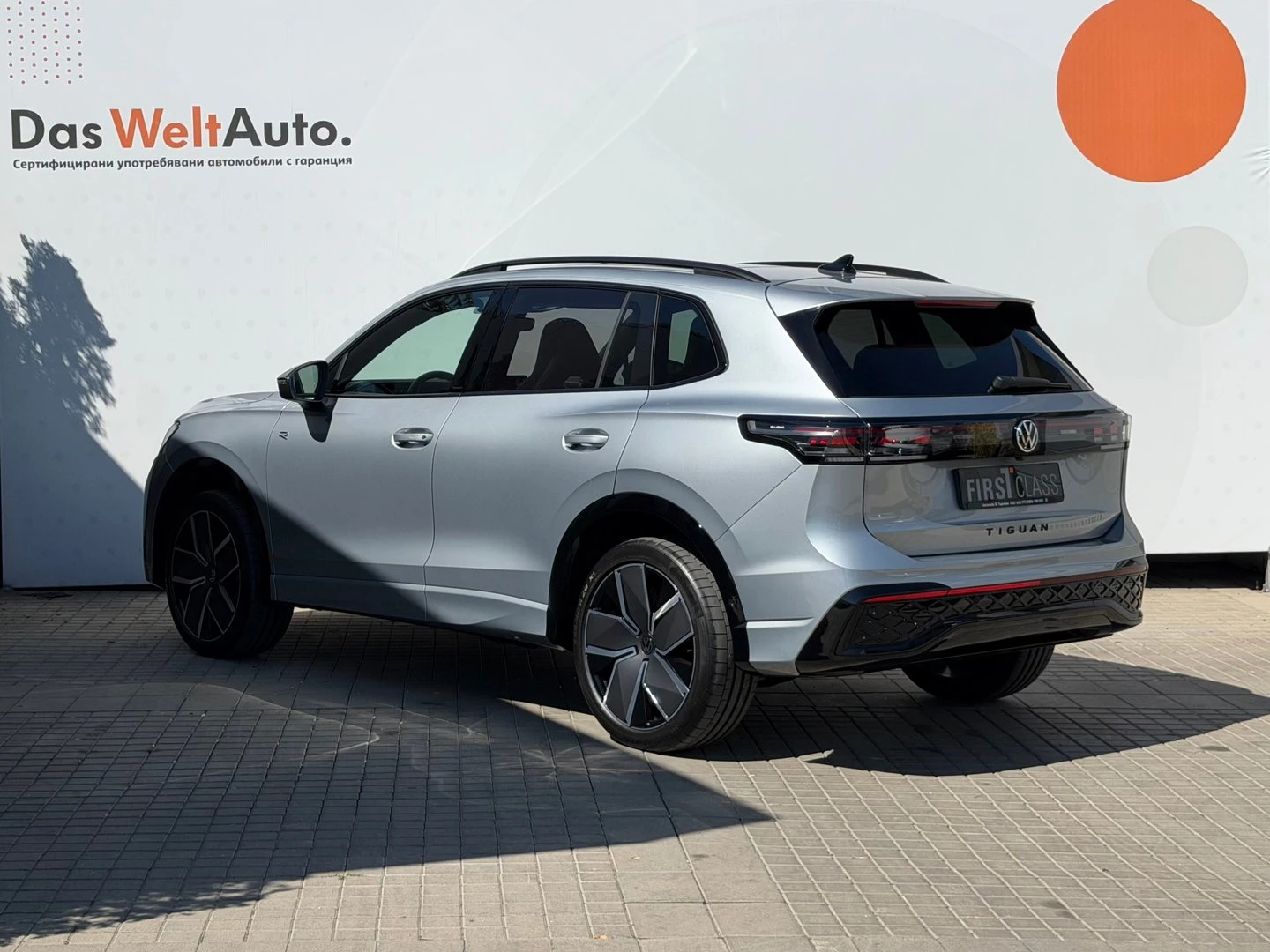 VW Tiguan | Mobile.bg � ����������� 4