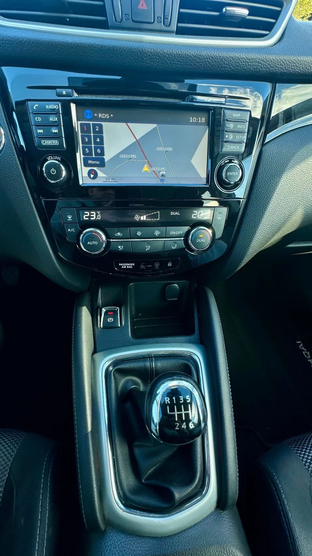 Nissan Qashqai 1.5 DCi 2017 183 хил км ПАНОРАМА ., снимка 13 - Автомобили и джипове - 56337967