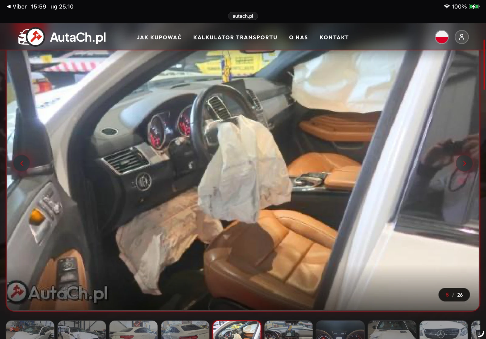 Mercedes-Benz GLE 43 AMG, снимка 3 - Автомобили и джипове - 56645552