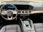 Обява за продажба на Mercedes-Benz GLS 350 d/ AMG/ 4-MATIC/ PANO/ 360/ MULTIBEAM/  ~ 195 216 лв. - изображение 11