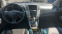 Обява за продажба на Lexus RX 400h Camera/Navi/Обслужен  ~17 500 лв. - изображение 7