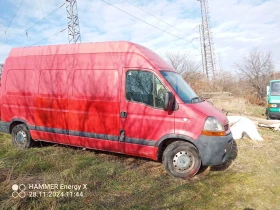 Обява за продажба на Renault Master 2.5dci ~5 000 лв. - изображение 2
