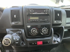 Обява за продажба на Fiat Ducato 2.3-Дизел-Бордови-Maxi ~22 000 лв. - изображение 9