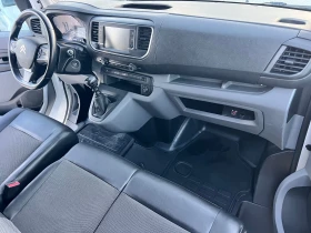 Citroen Jumpy 2.0 HDI XL | Mobile.bg � ����� ������ 9