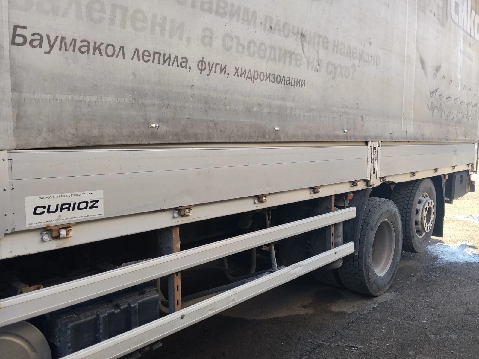 Daf Xf 95.480 | Mobile.bg � ����������� 9