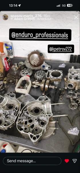 Husqvarna 350, снимка 6