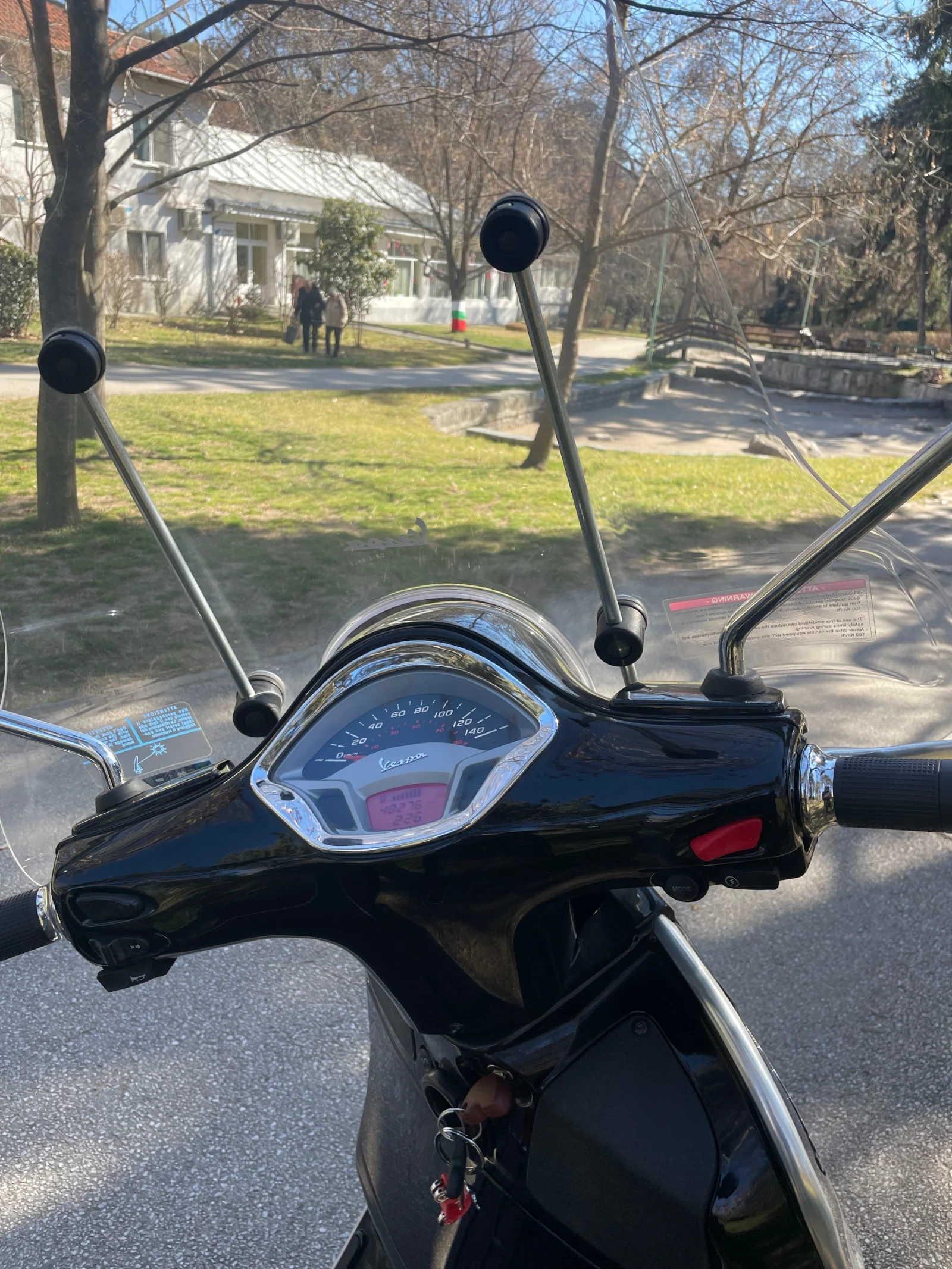 Vespa 300 Gts300ie | Mobile.bg   6