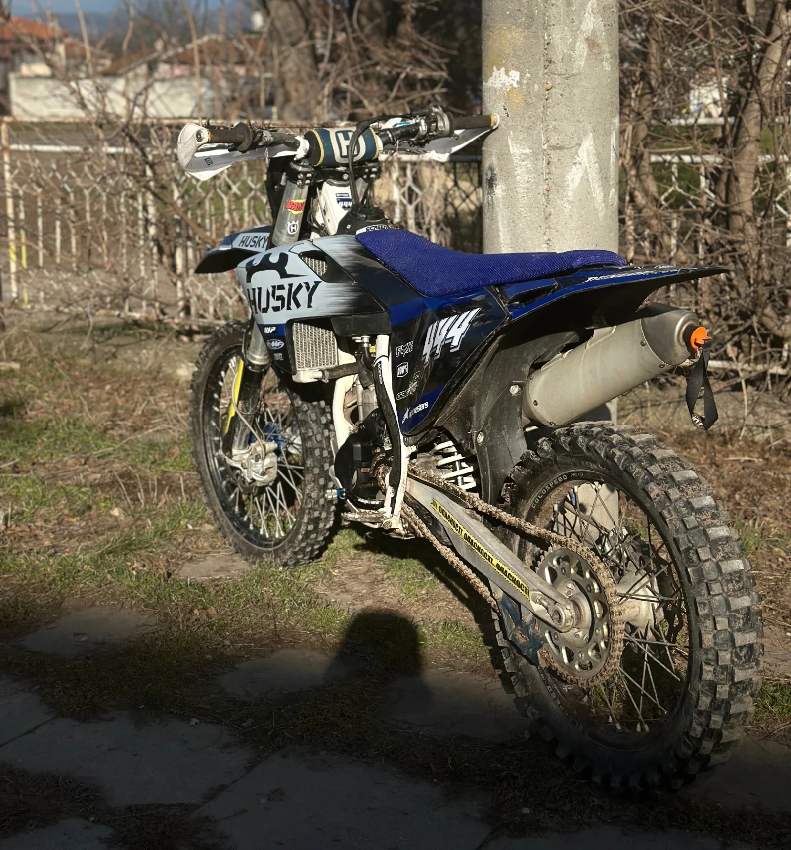 Husqvarna 350 | Mobile.bg � ����������� 2
