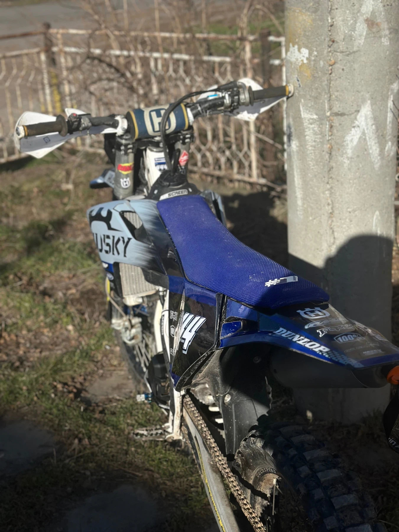 Husqvarna 350 | Mobile.bg � ����������� 4
