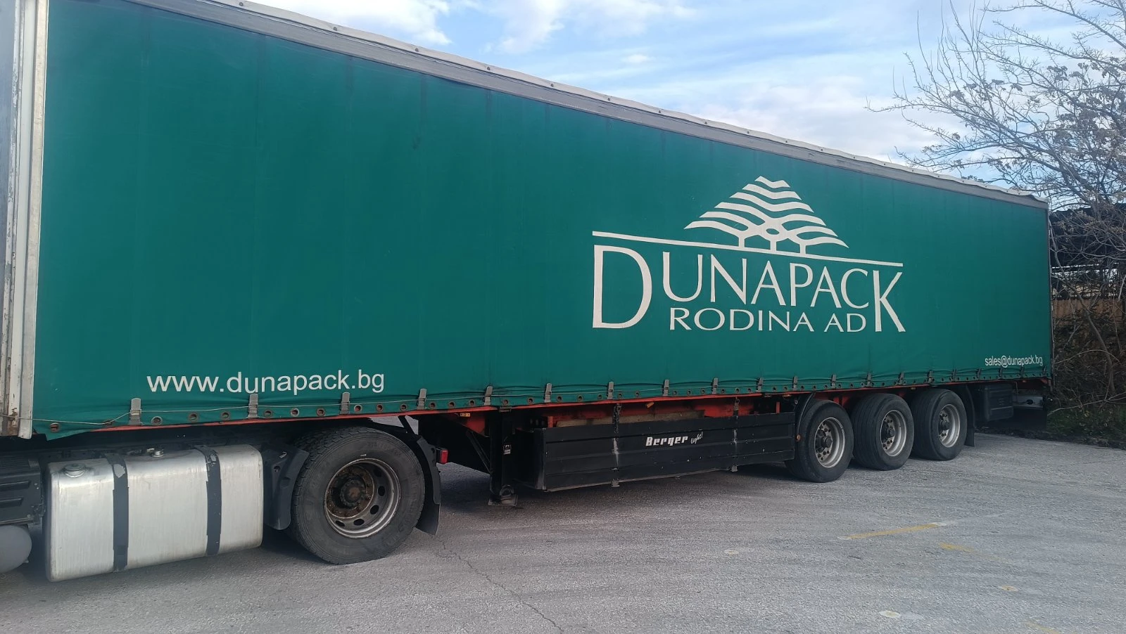 ����������� Berger SAPL 24 L | Mobile.bg � ����������� 3