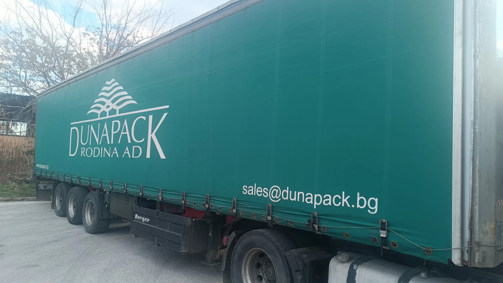 ����������� Berger SAPL 24 L | Mobile.bg � ����������� 1