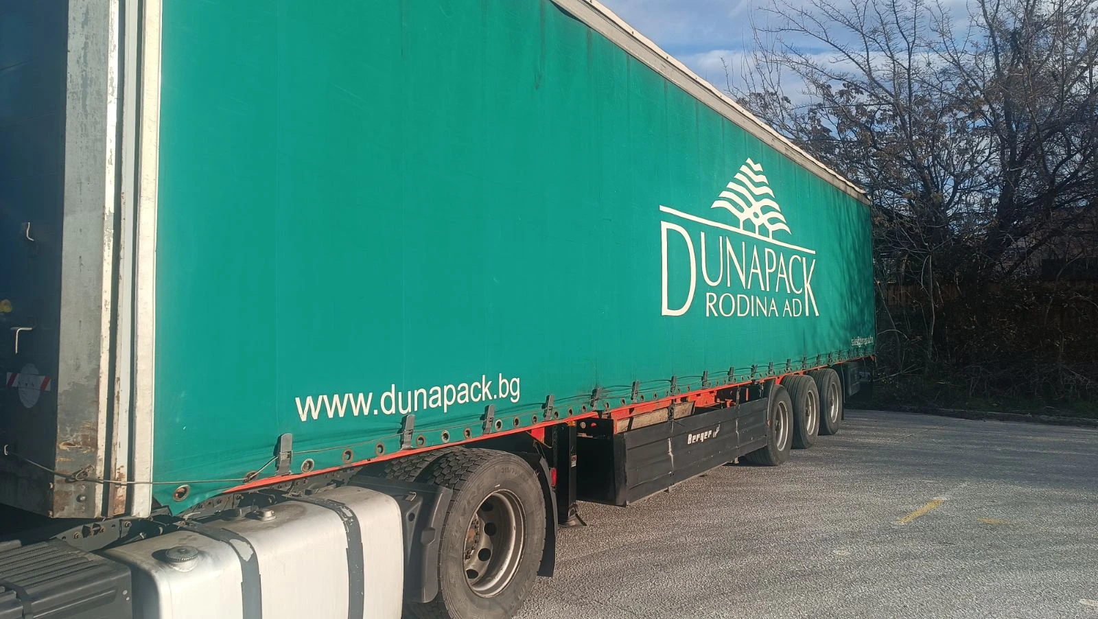 ����������� Berger SAPL 24 L | Mobile.bg � ����������� 4