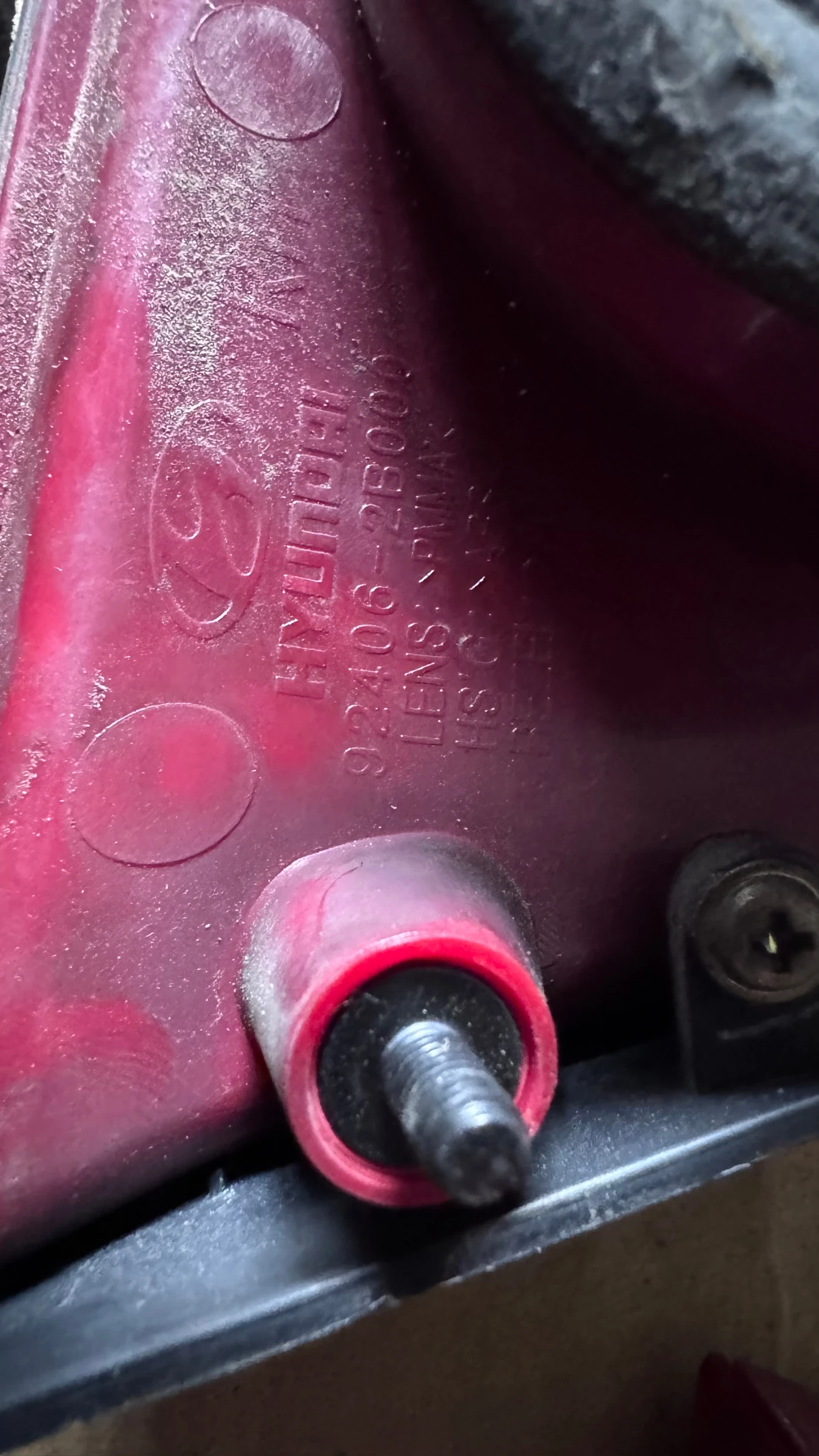  a Hyundai Santa Fe -  92406-2B000 | Mobile.bg   2