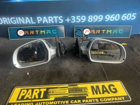 ����� �� �������� �� ��������� �������� �������� Audi A6 4FF ������ ����� ����������� 4F1857409AF 4F1857410AF
