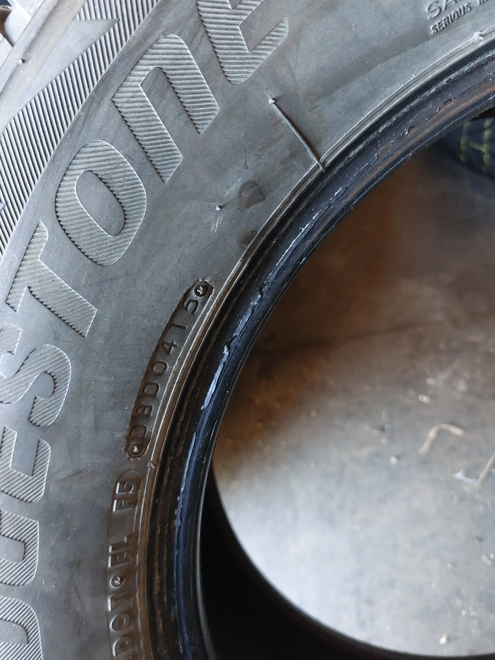  225/65R17 | Mobile.bg   7