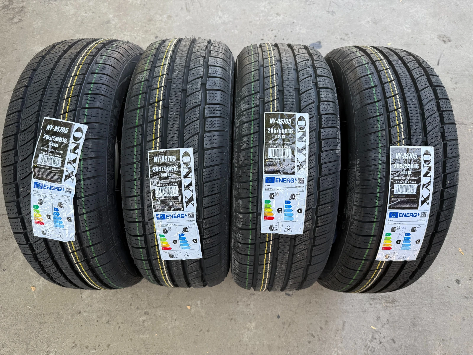 Гуми Зимни 205/55R16