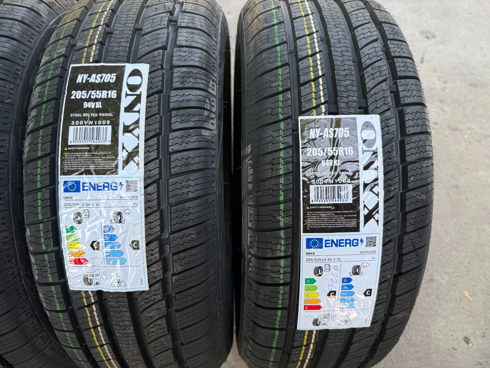 Гуми Зимни 205/55R16, снимка 2 - Гуми и джанти - 55650143
