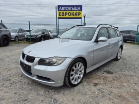 BMW 330 d XDrive, снимка 1