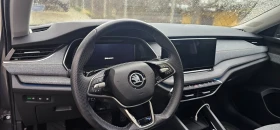 Skoda Octavia Лек, снимка 4