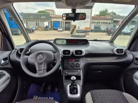 Citroen C3 Picasso 1.6 Бензин ., снимка 12