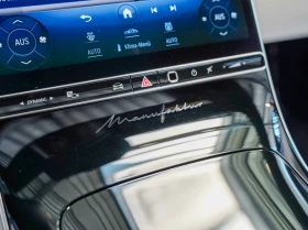 Mercedes-Benz S 680 Maybach 4Matic = Exclusive = Гаранция, снимка 8