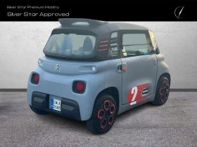 Citroen Ami, снимка 3