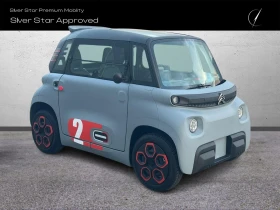 Citroen Ami, снимка 2