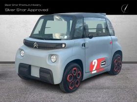 Citroen Ami, снимка 1