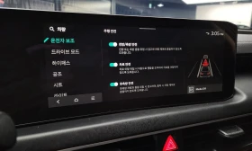 Kia K8 3.5 LPG 2WD Prestige autogeorge.com, снимка 16