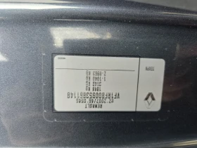 Renault Megane 1.5*  6  72000 | Mobile.bg   15
