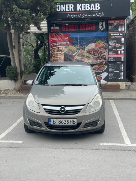 Обява за продажба на Opel Corsa ~6 300 лв. - изображение 1