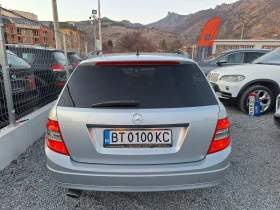 Mercedes-Benz C 220 2.2 CDI FACE NAVI напълно отслужен , снимка 6